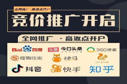 360信息流广告案例分享：提升品牌知名度的策略